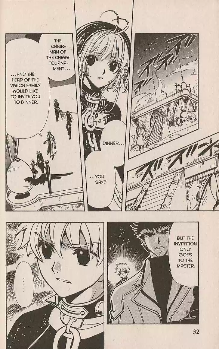 Tsubasa: Reservoir Chronicle 142