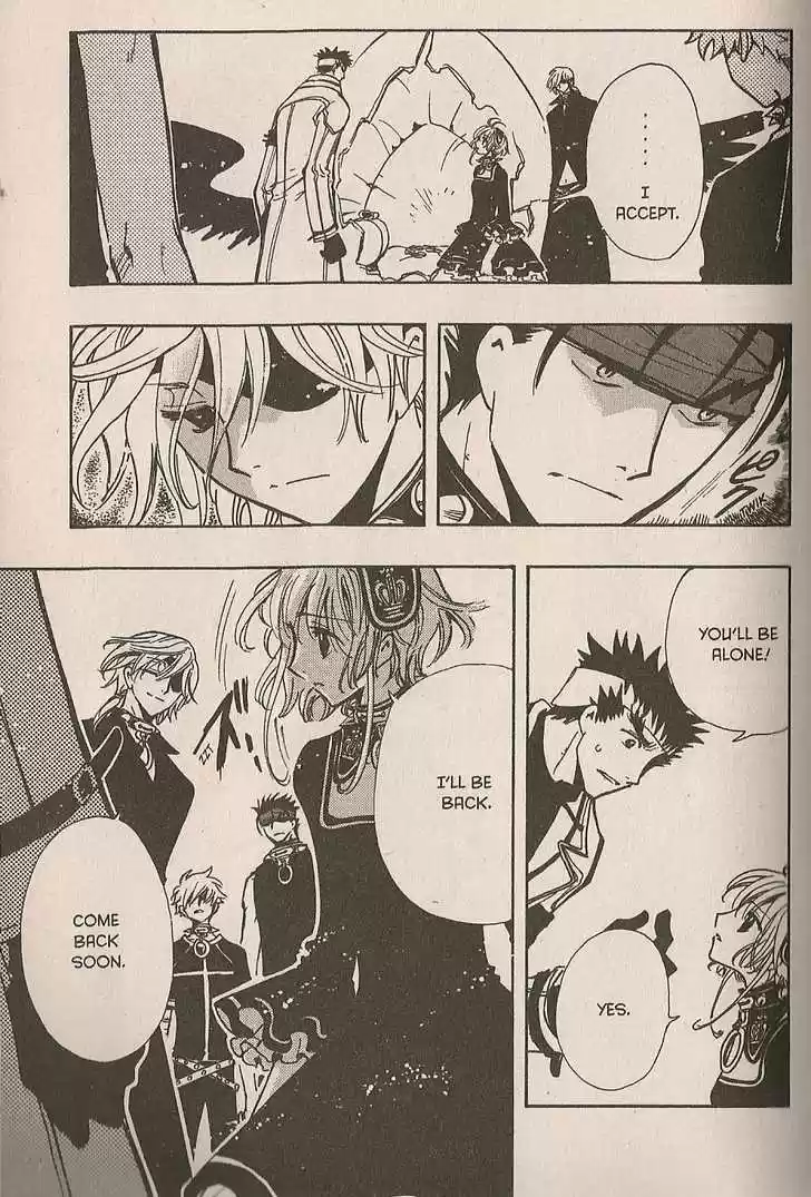 Tsubasa: Reservoir Chronicle 142