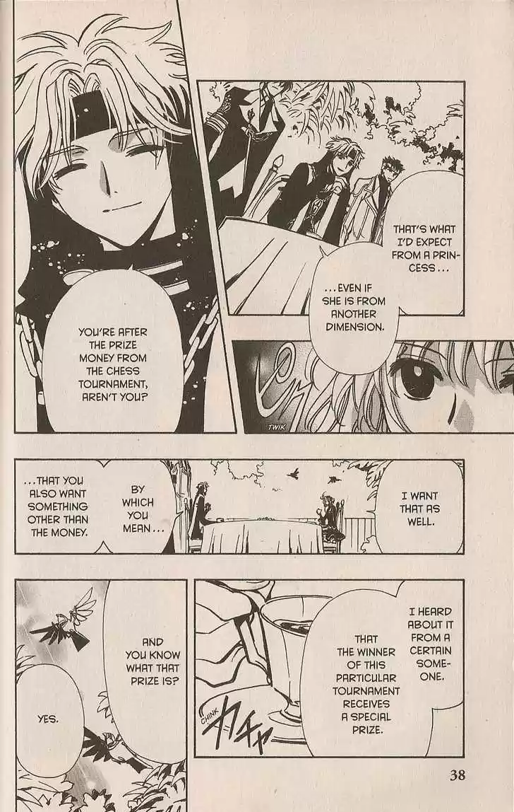 Tsubasa: Reservoir Chronicle 142