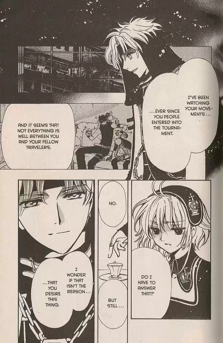 Tsubasa: Reservoir Chronicle 142