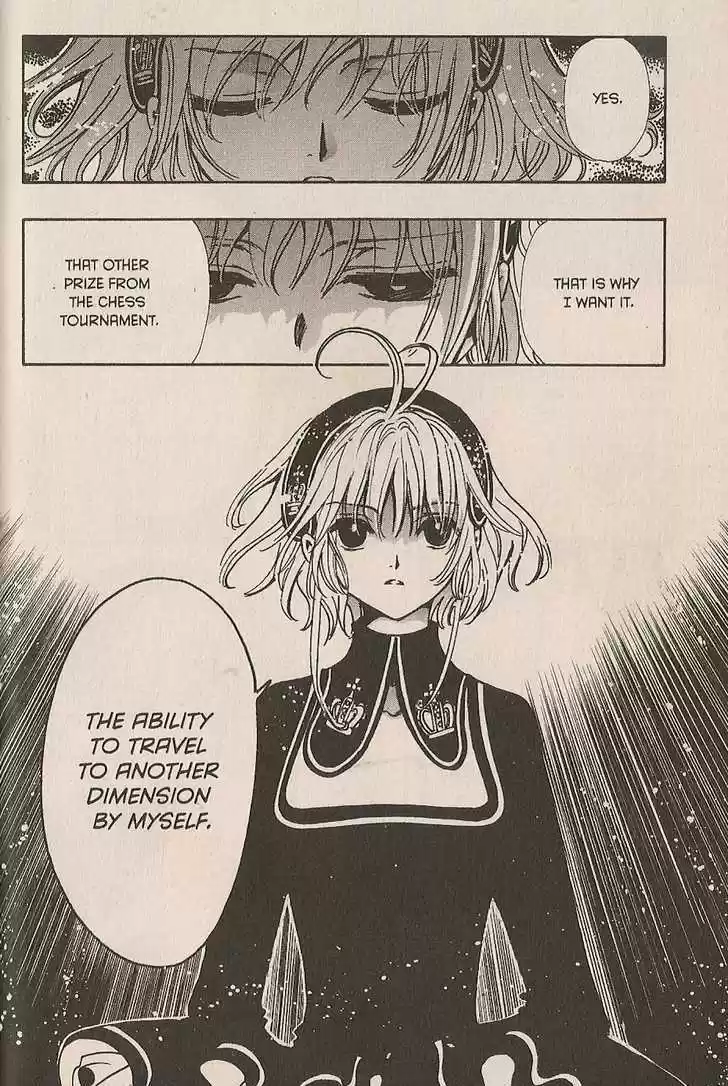 Tsubasa: Reservoir Chronicle 142