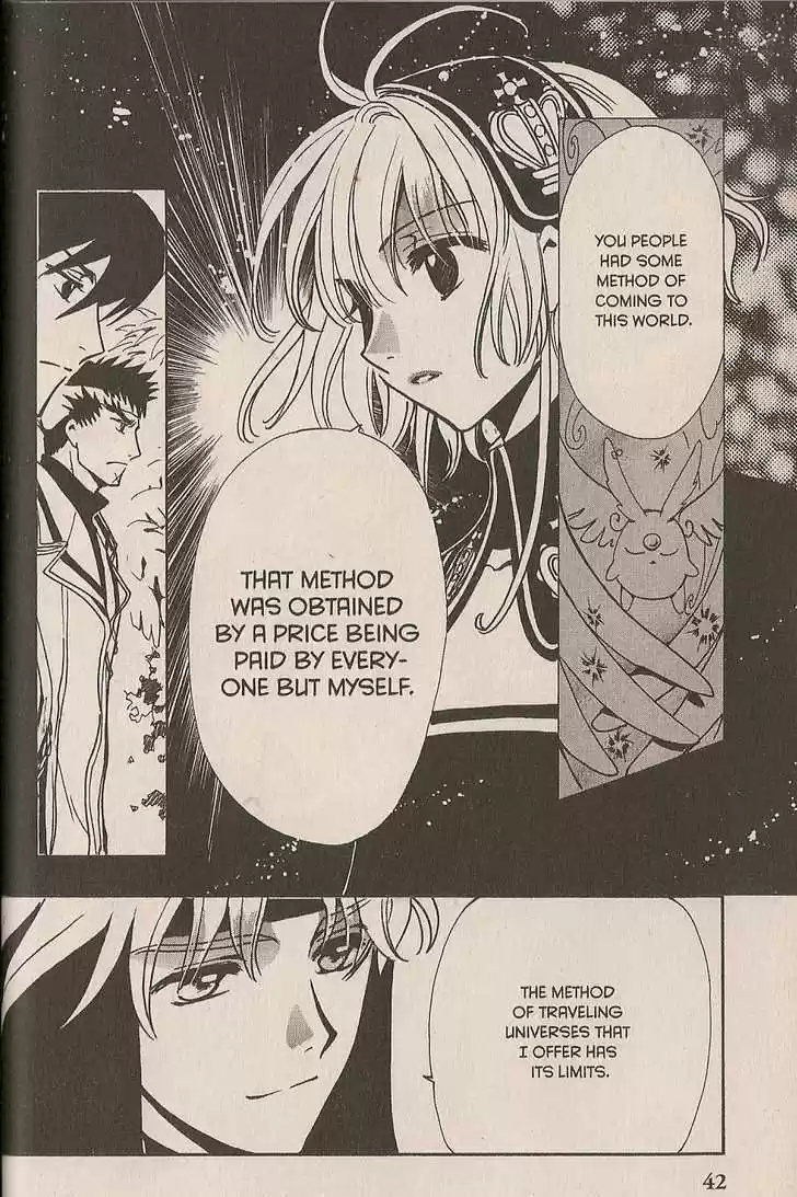 Tsubasa: Reservoir Chronicle 143