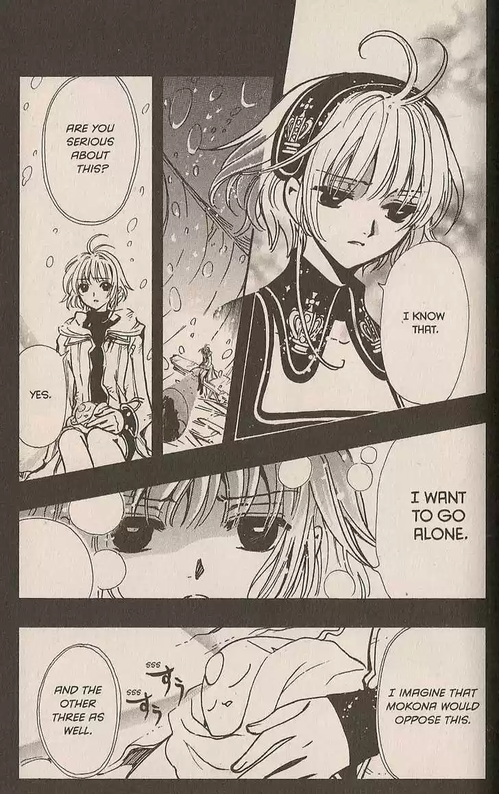 Tsubasa: Reservoir Chronicle 143