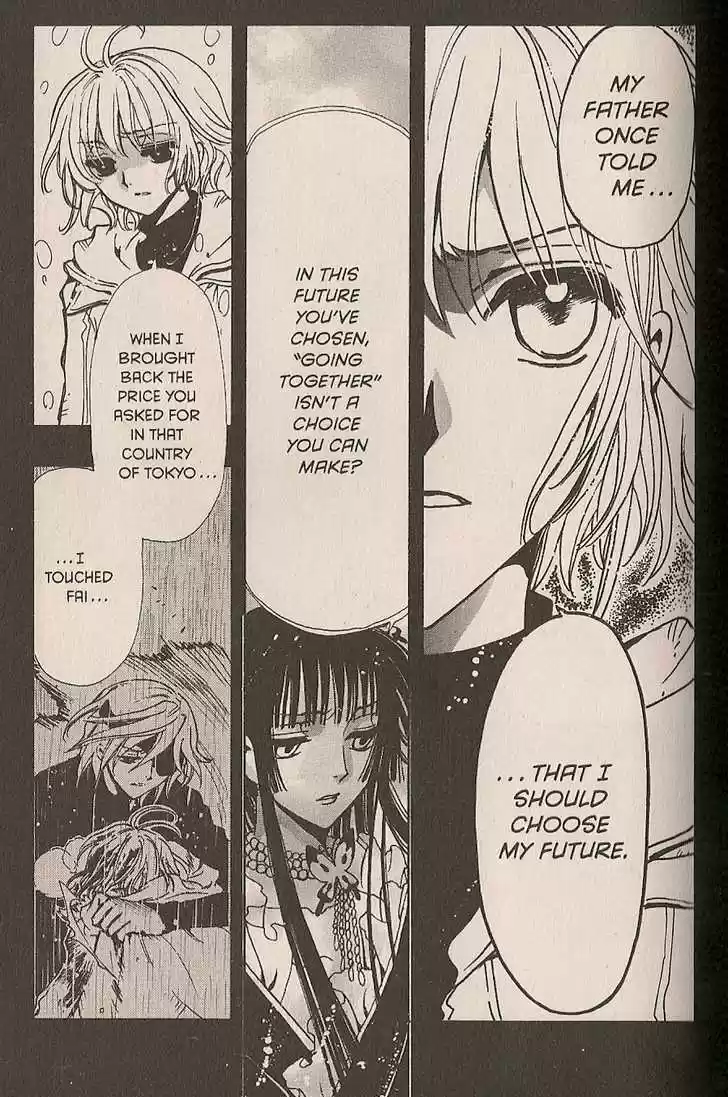 Tsubasa: Reservoir Chronicle 143
