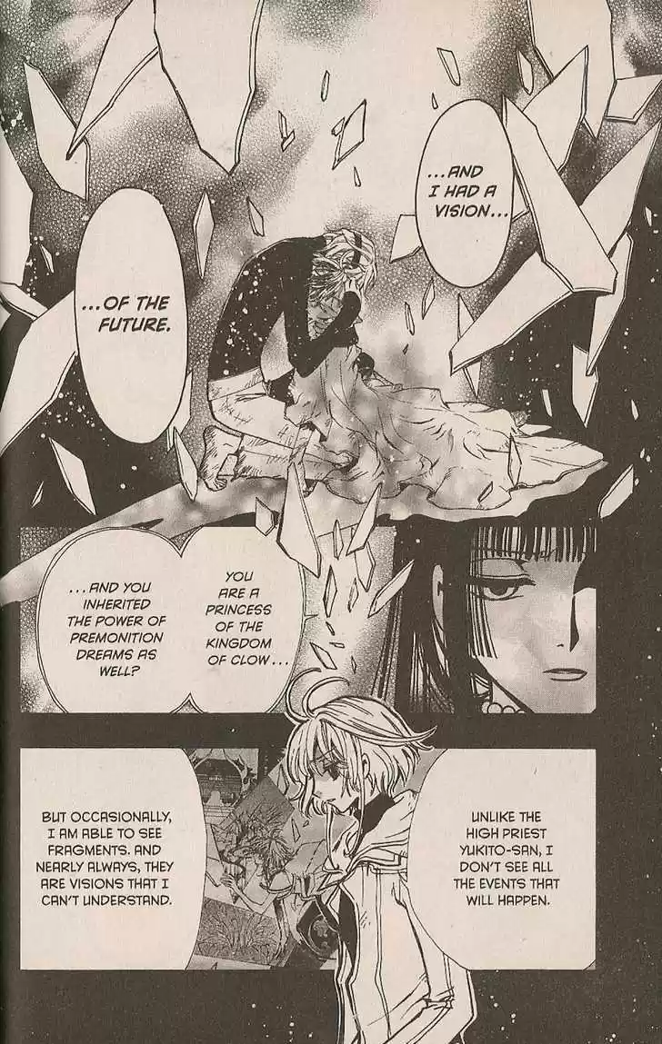 Tsubasa: Reservoir Chronicle 143