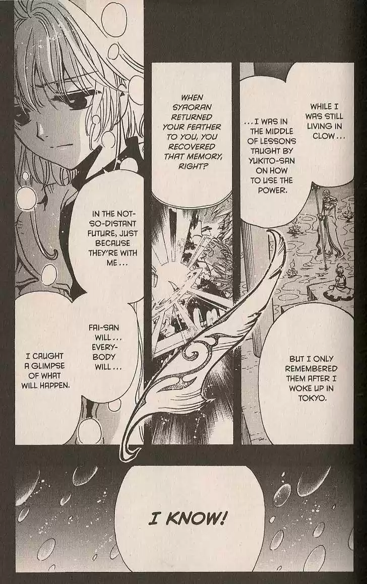 Tsubasa: Reservoir Chronicle 143