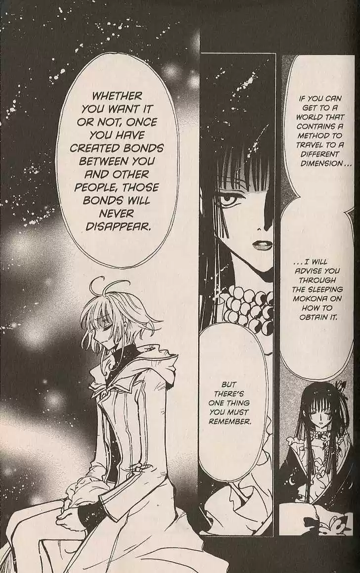 Tsubasa: Reservoir Chronicle 143