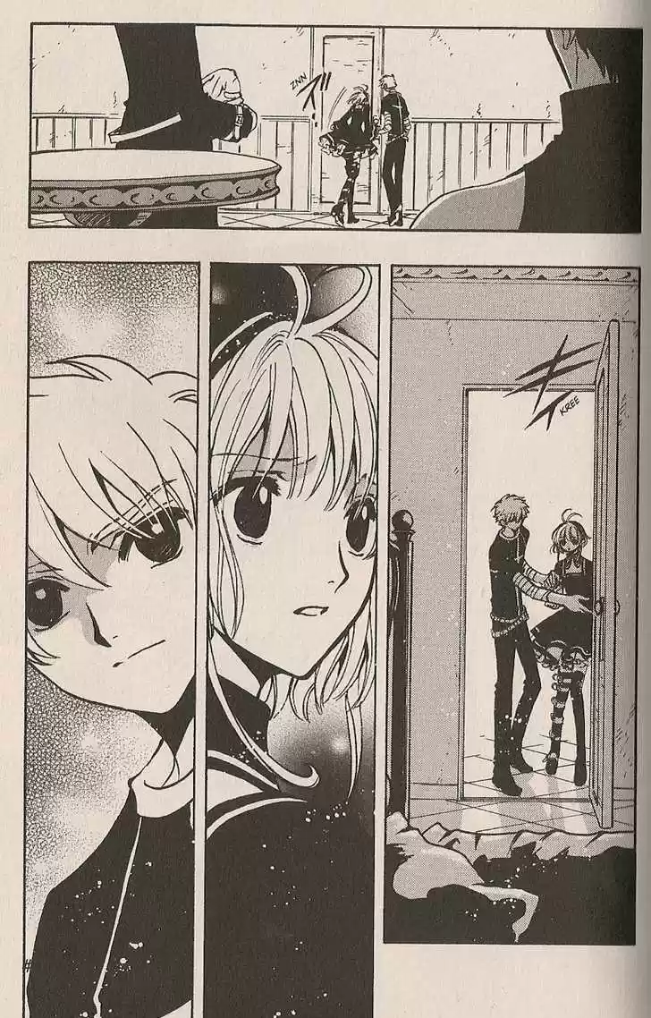 Tsubasa: Reservoir Chronicle 143