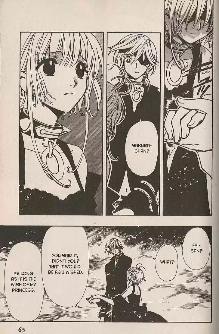 Tsubasa: Reservoir Chronicle 144