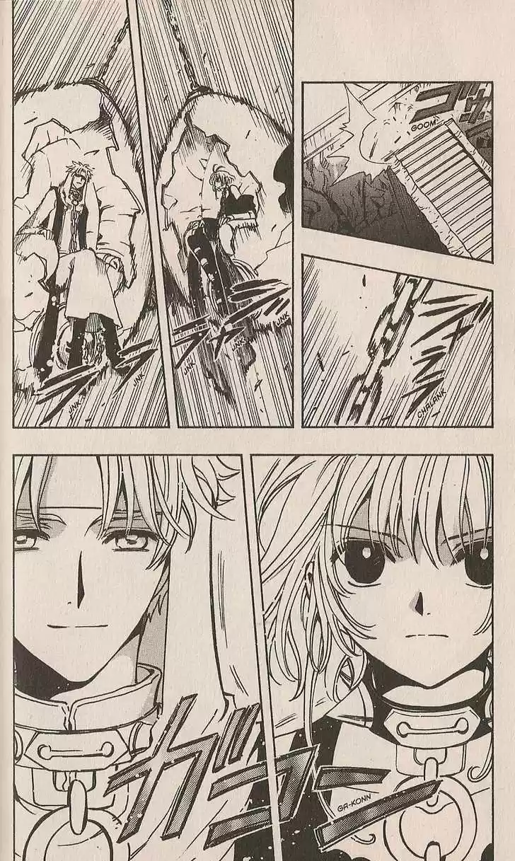 Tsubasa: Reservoir Chronicle 144