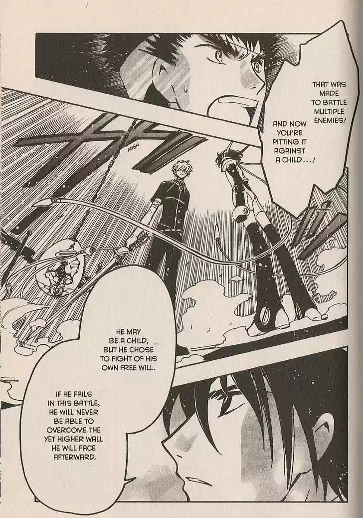 Tsubasa: Reservoir Chronicle 145