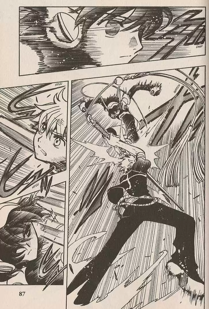 Tsubasa: Reservoir Chronicle 145