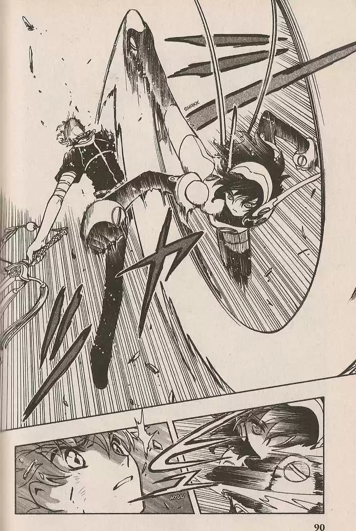 Tsubasa: Reservoir Chronicle 145