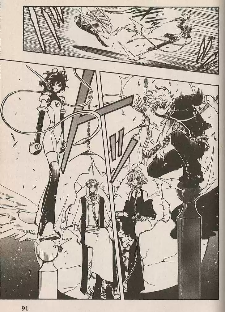 Tsubasa: Reservoir Chronicle 145