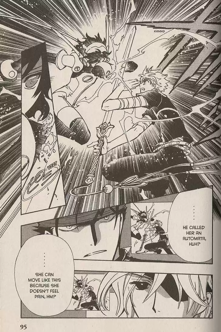 Tsubasa: Reservoir Chronicle 145