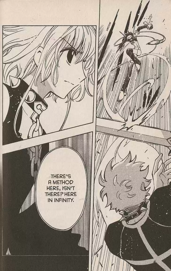 Tsubasa: Reservoir Chronicle 145