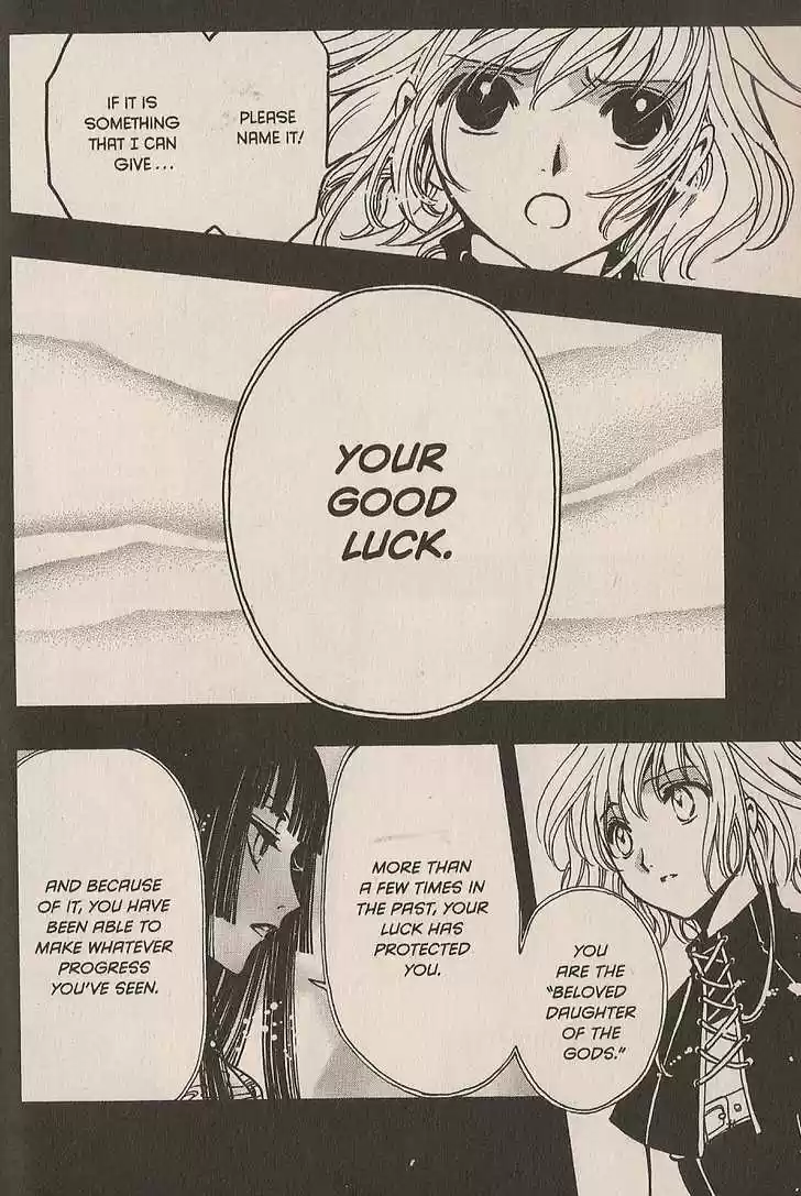 Tsubasa: Reservoir Chronicle 145