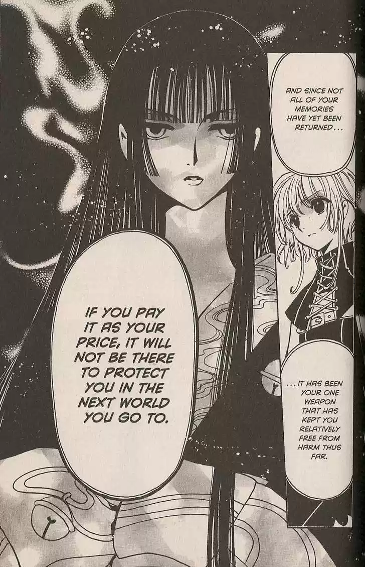 Tsubasa: Reservoir Chronicle 145