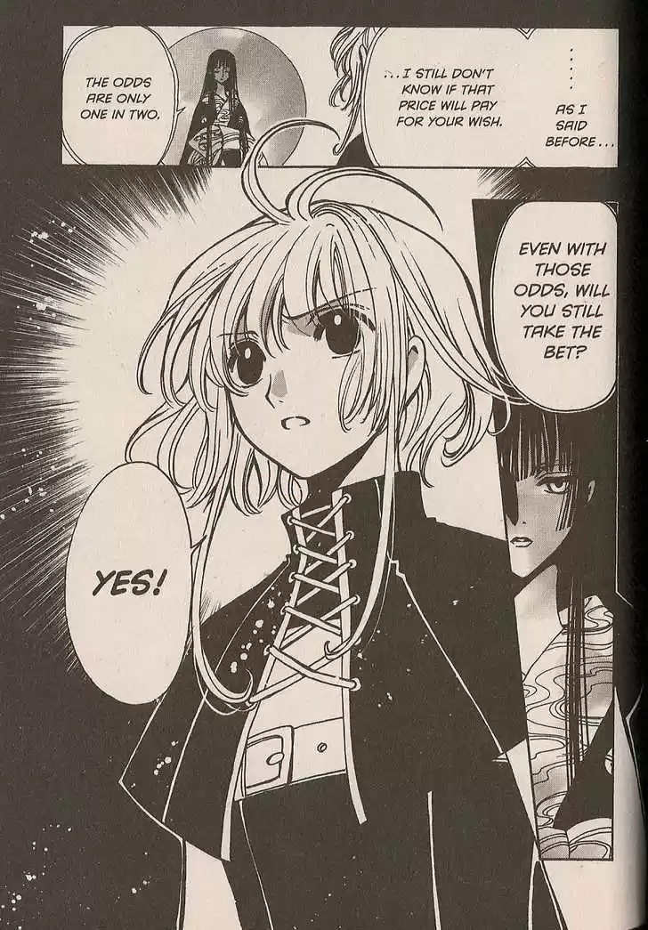 Tsubasa: Reservoir Chronicle 145