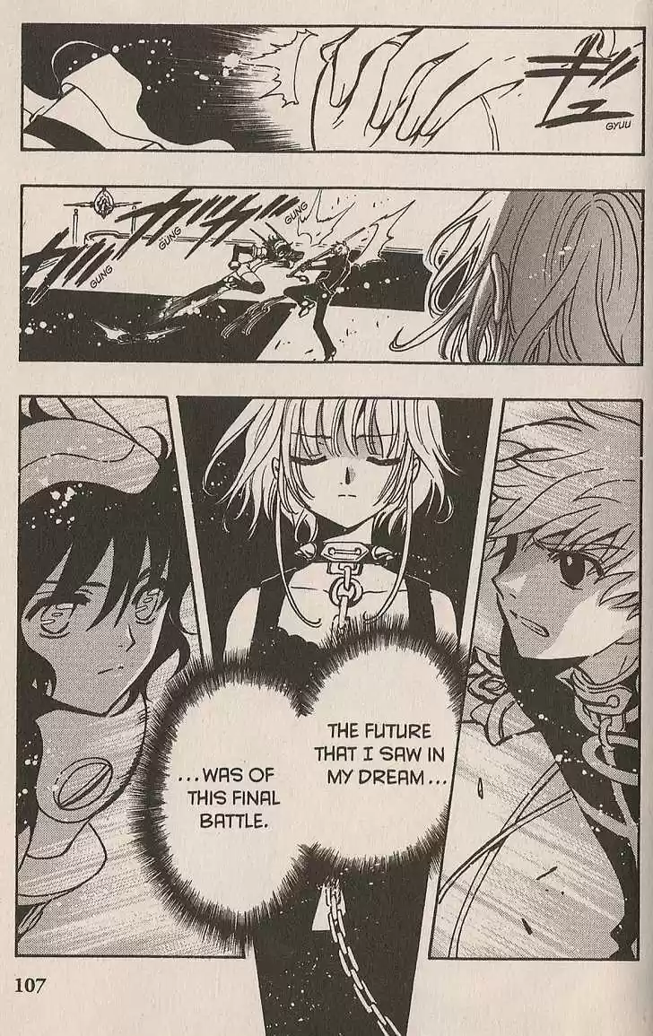 Tsubasa: Reservoir Chronicle 146