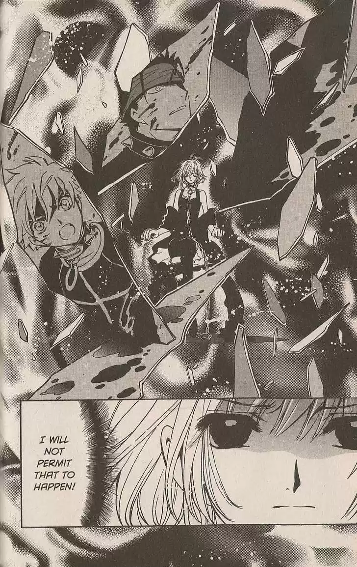 Tsubasa: Reservoir Chronicle 146