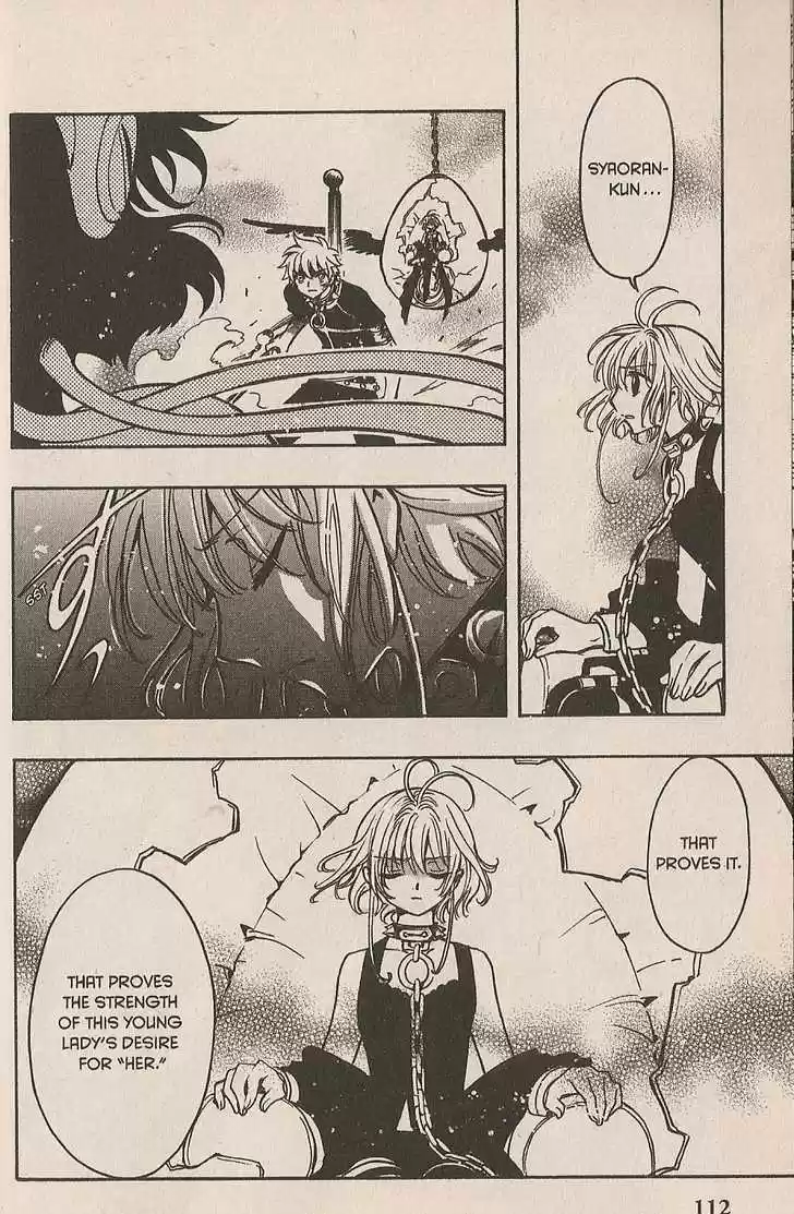 Tsubasa: Reservoir Chronicle 146