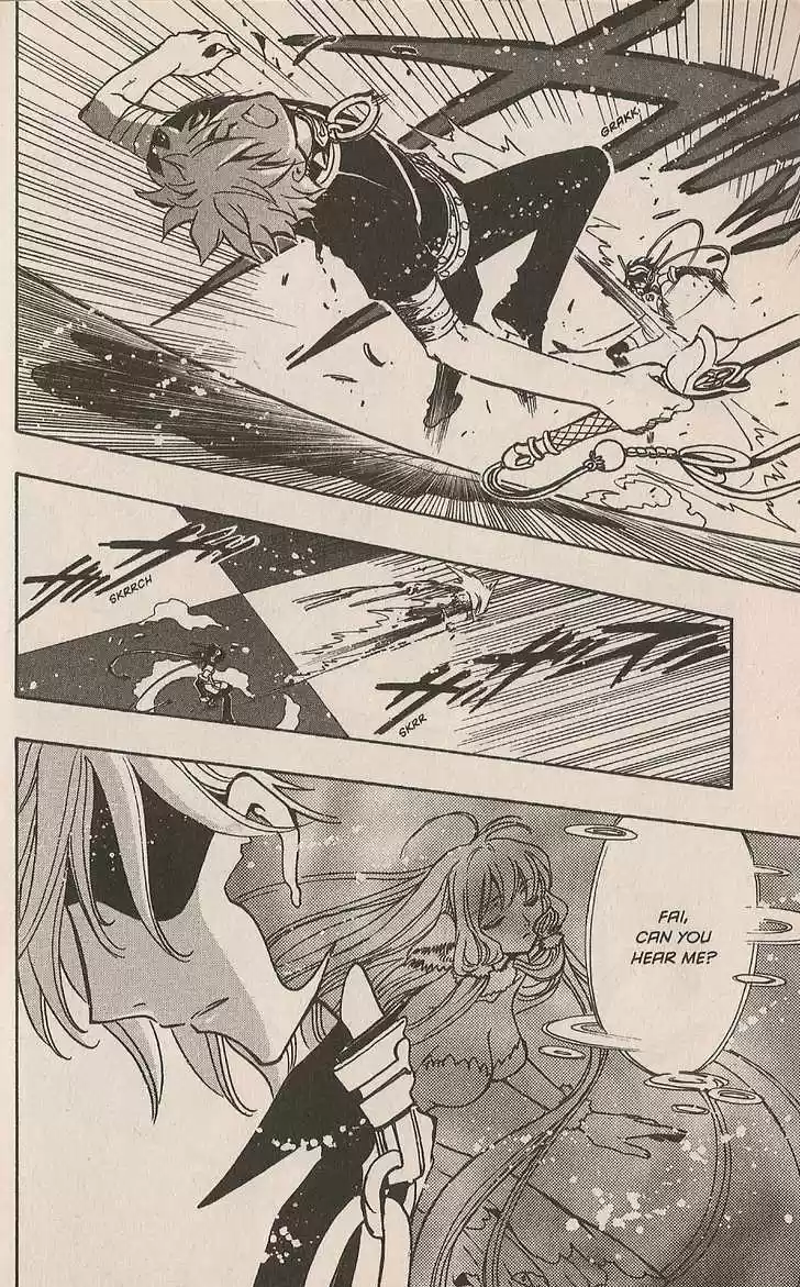 Tsubasa: Reservoir Chronicle 146