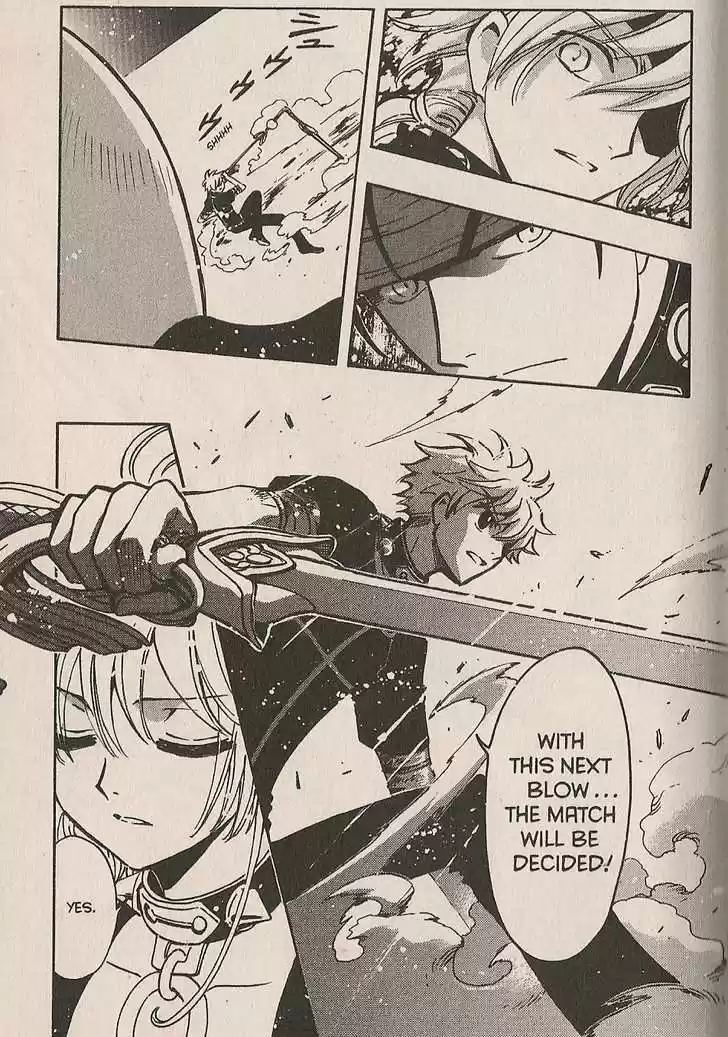 Tsubasa: Reservoir Chronicle 146