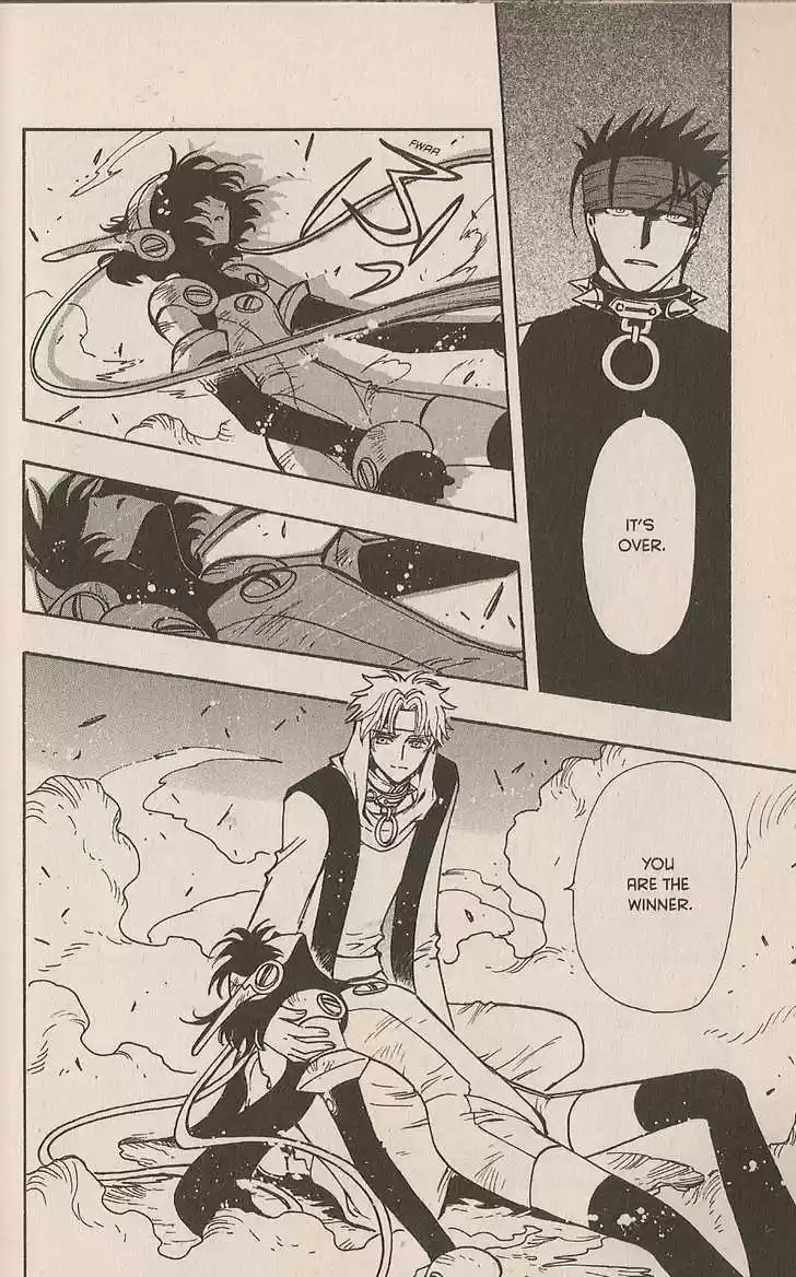 Tsubasa: Reservoir Chronicle 147