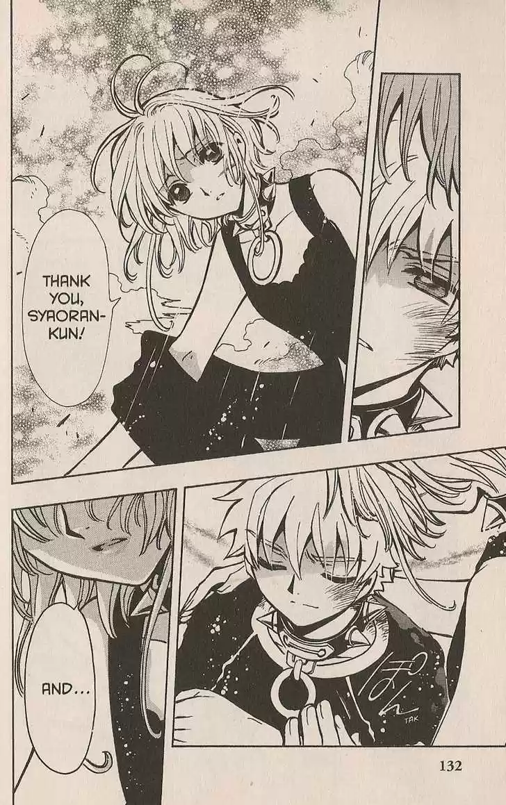 Tsubasa: Reservoir Chronicle 147