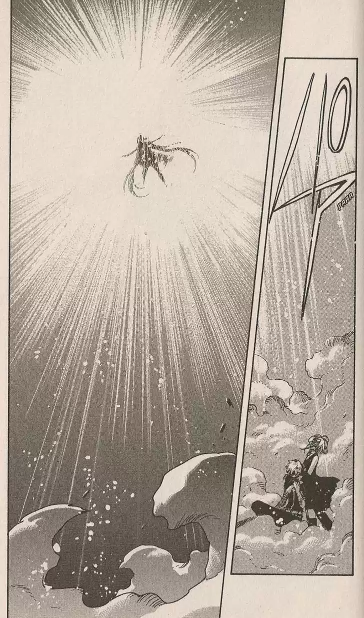 Tsubasa: Reservoir Chronicle 147