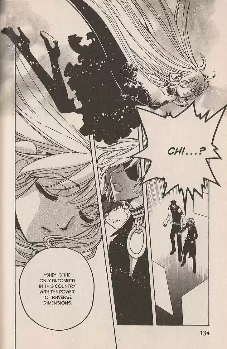 Tsubasa: Reservoir Chronicle 147