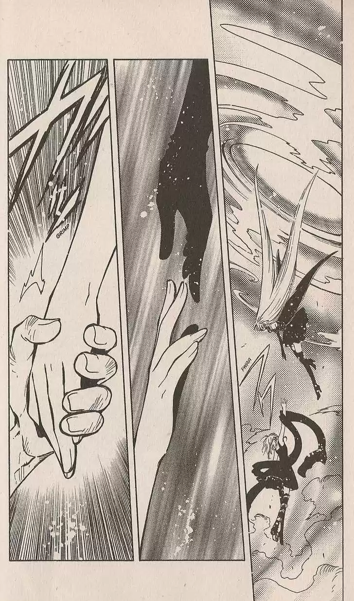 Tsubasa: Reservoir Chronicle 147