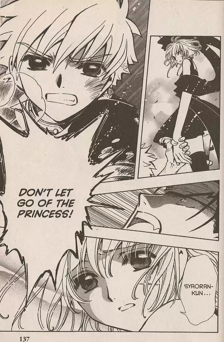 Tsubasa: Reservoir Chronicle 147