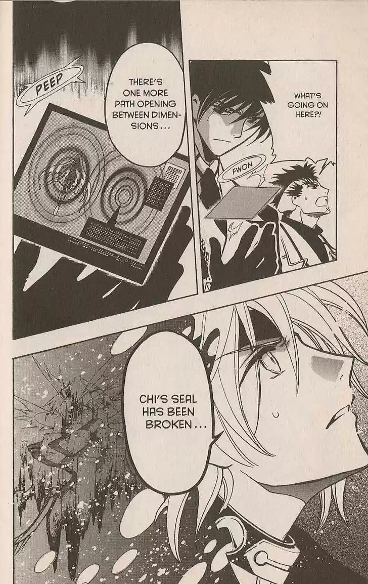 Tsubasa: Reservoir Chronicle 147