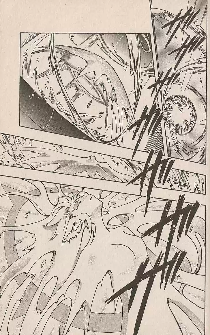 Tsubasa: Reservoir Chronicle 147