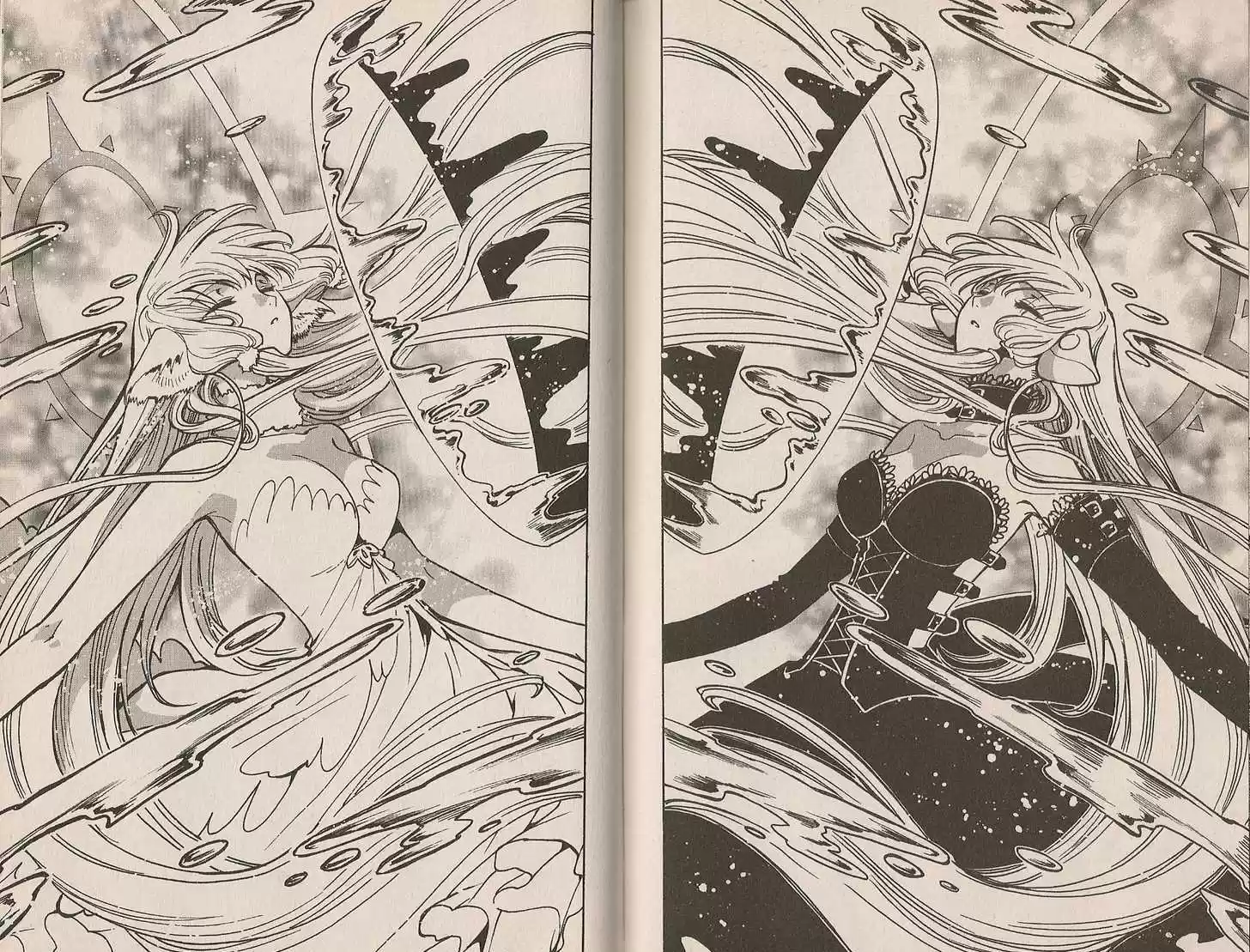 Tsubasa: Reservoir Chronicle 147