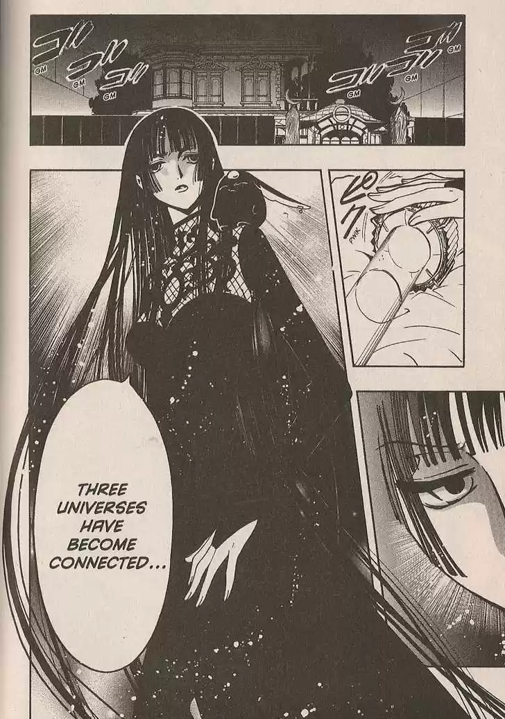 Tsubasa: Reservoir Chronicle 147