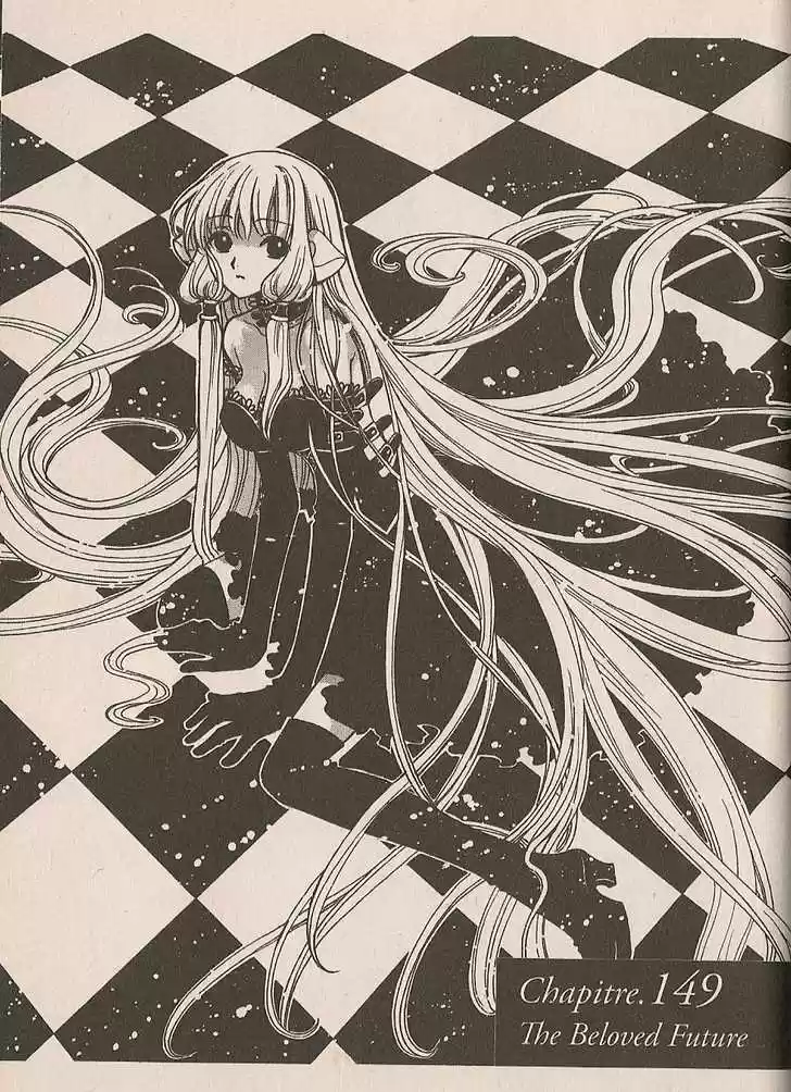 Tsubasa: Reservoir Chronicle 148