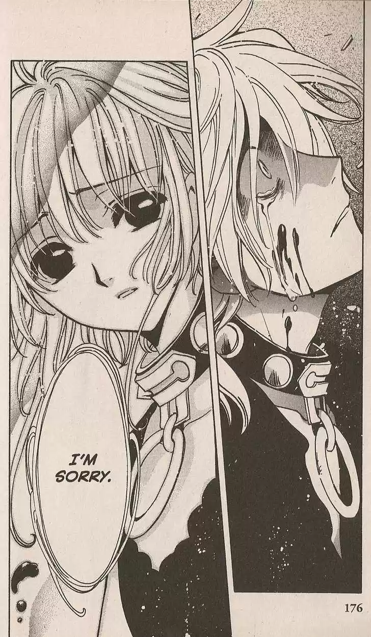 Tsubasa: Reservoir Chronicle 148