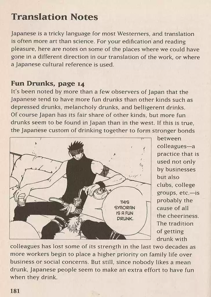 Tsubasa: Reservoir Chronicle 148