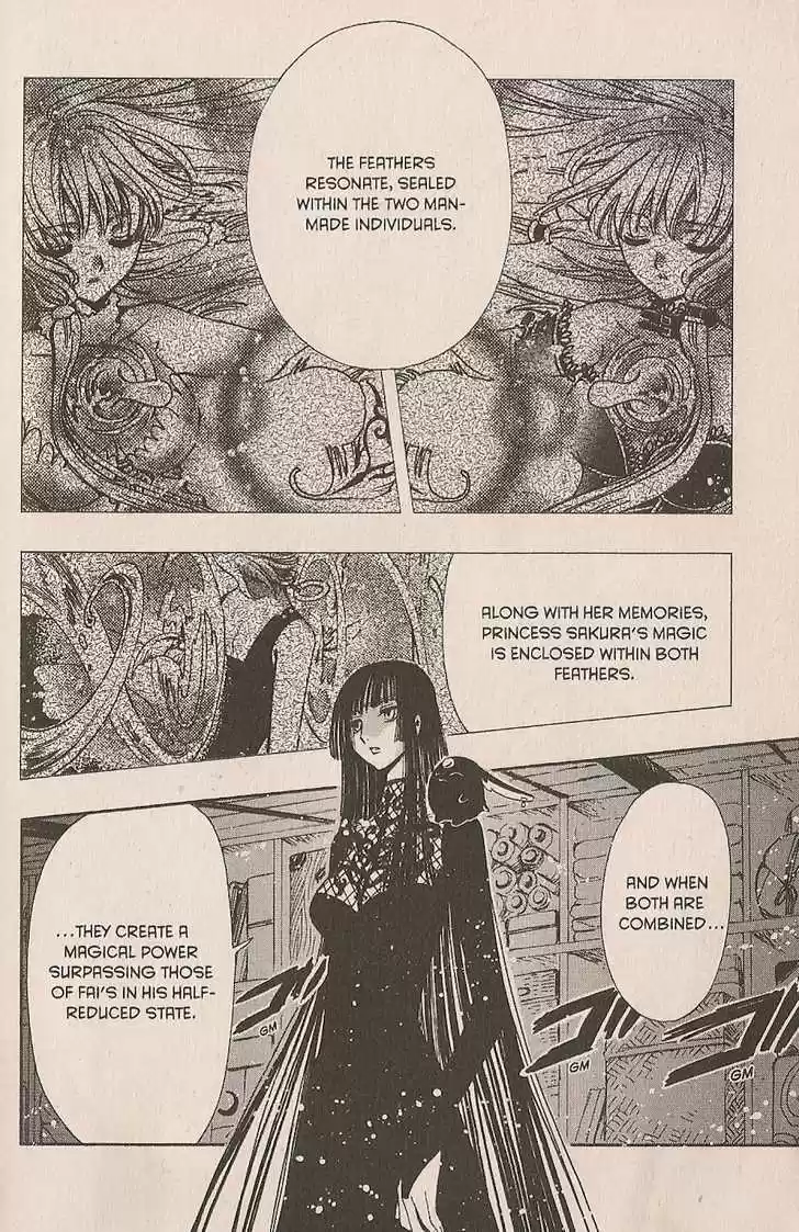 Tsubasa: Reservoir Chronicle 148