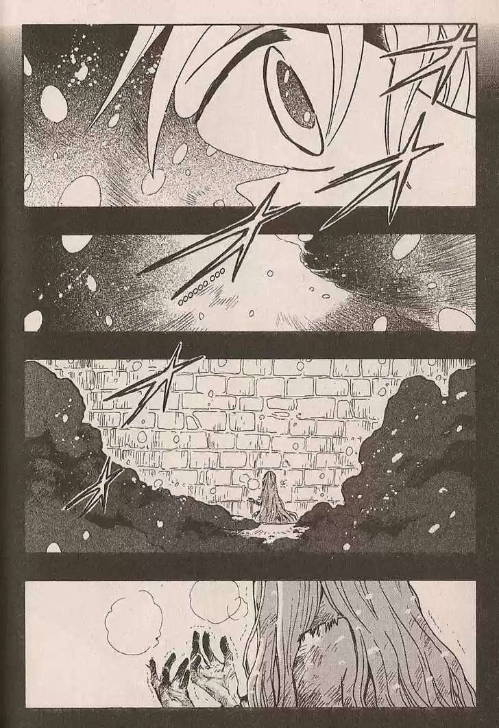 Tsubasa: Reservoir Chronicle 148