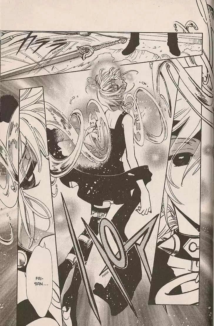 Tsubasa: Reservoir Chronicle 148