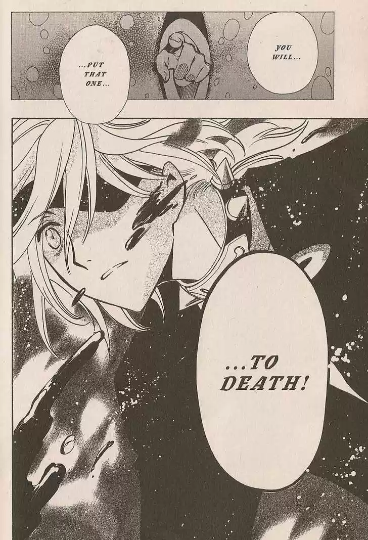 Tsubasa: Reservoir Chronicle 148