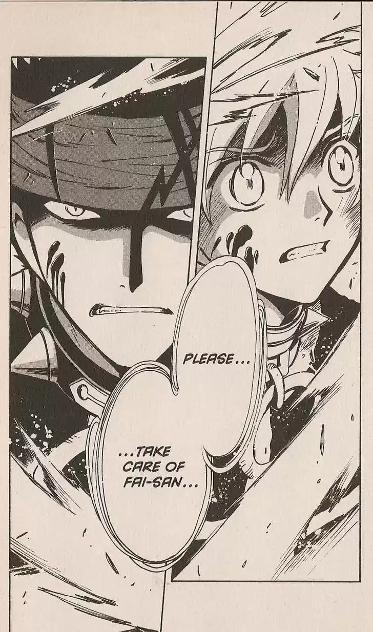 Tsubasa: Reservoir Chronicle 149