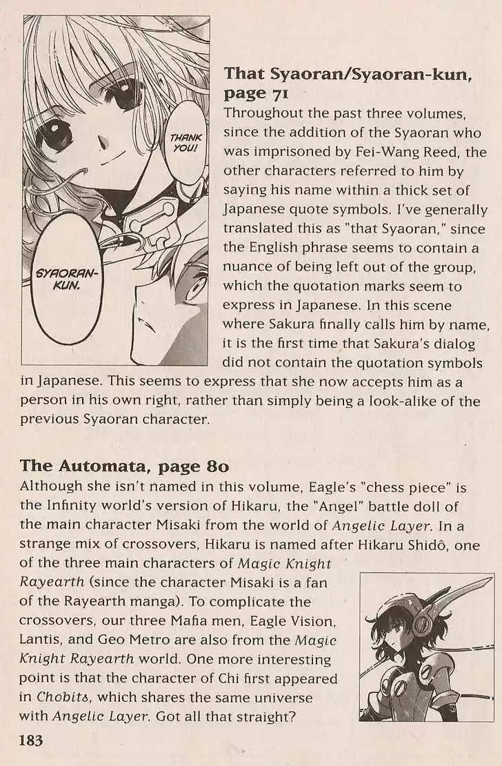 Tsubasa: Reservoir Chronicle 149