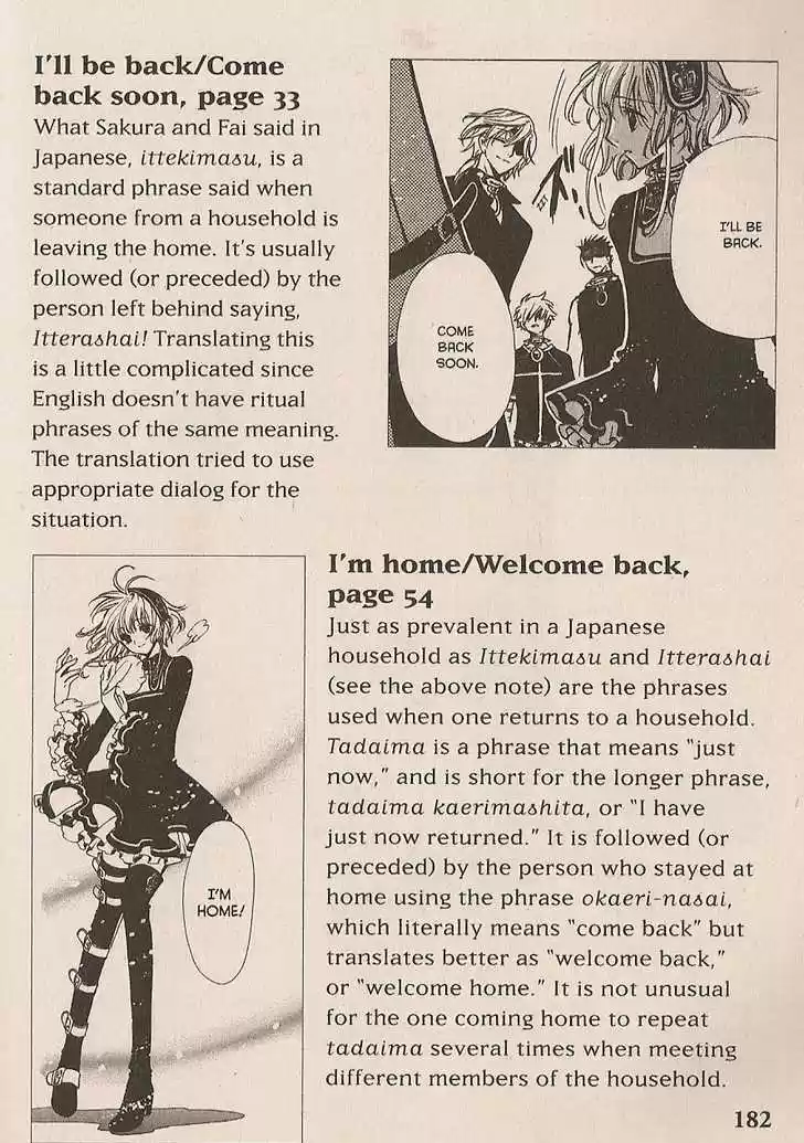 Tsubasa: Reservoir Chronicle 149