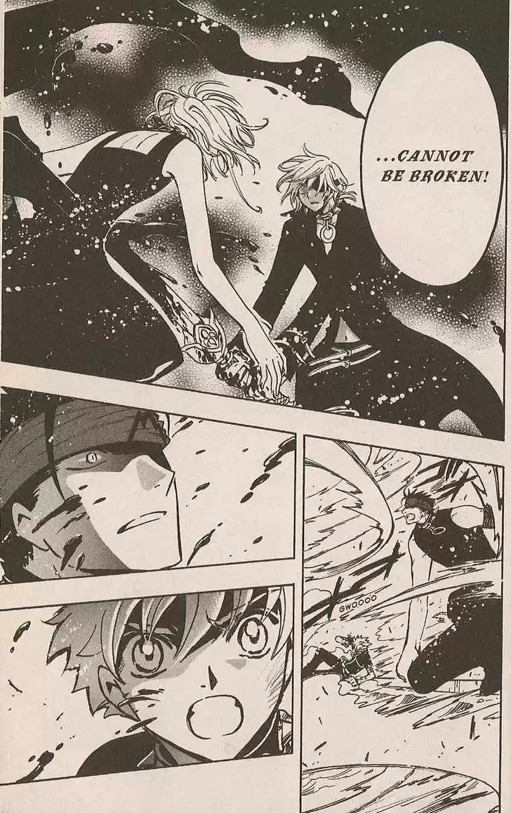 Tsubasa: Reservoir Chronicle 149