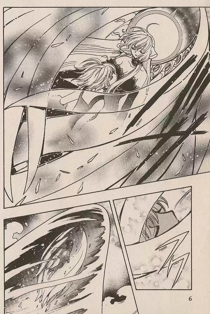 Tsubasa: Reservoir Chronicle 150